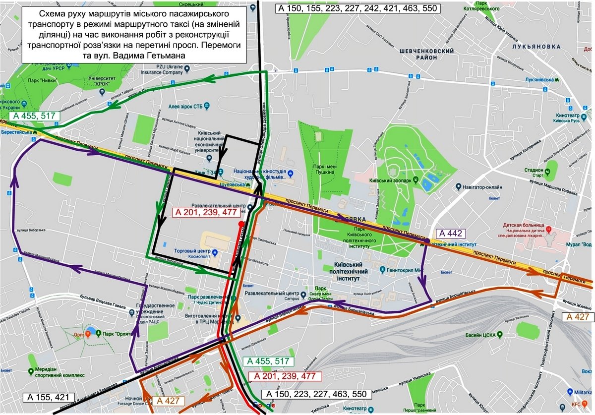 Схема маршрутов общественного транспорта