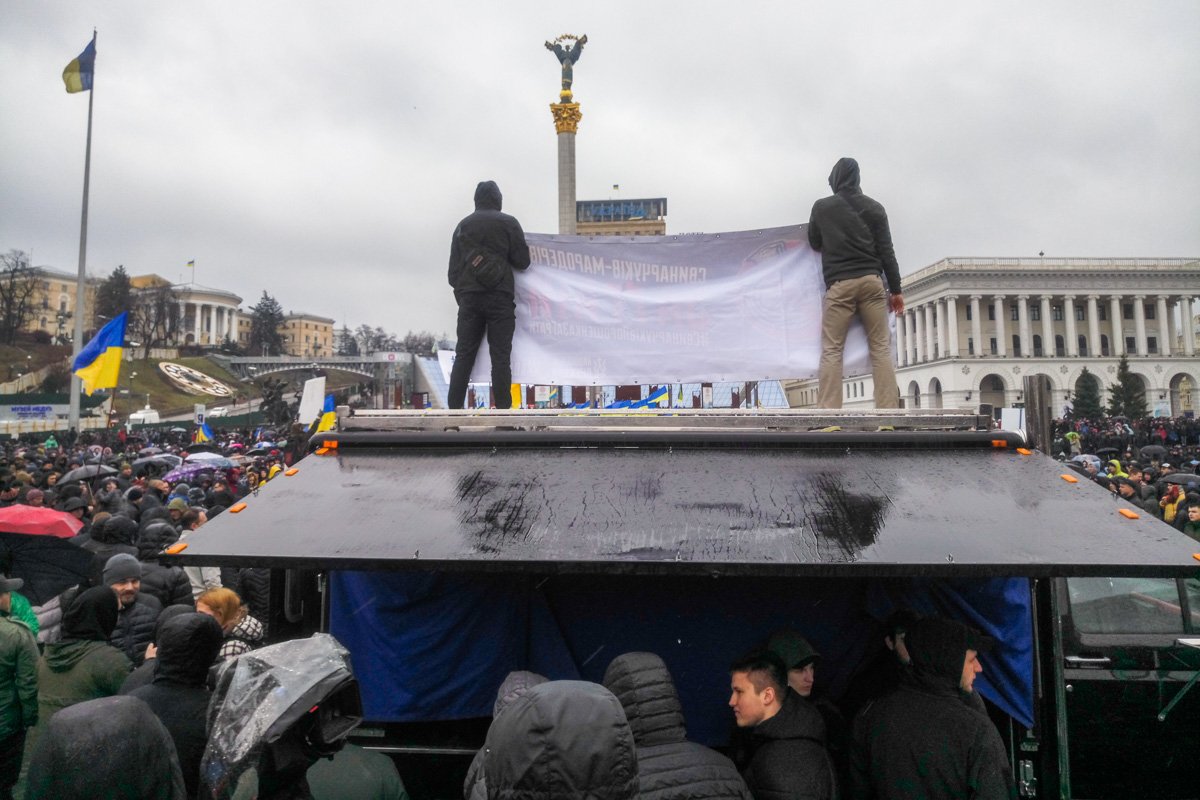 Некоторые забрались повыше