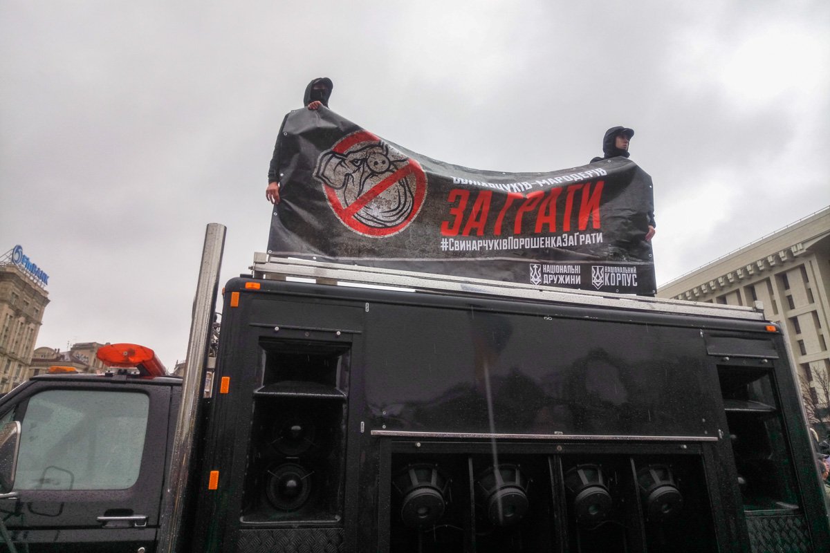 Один из баннеров