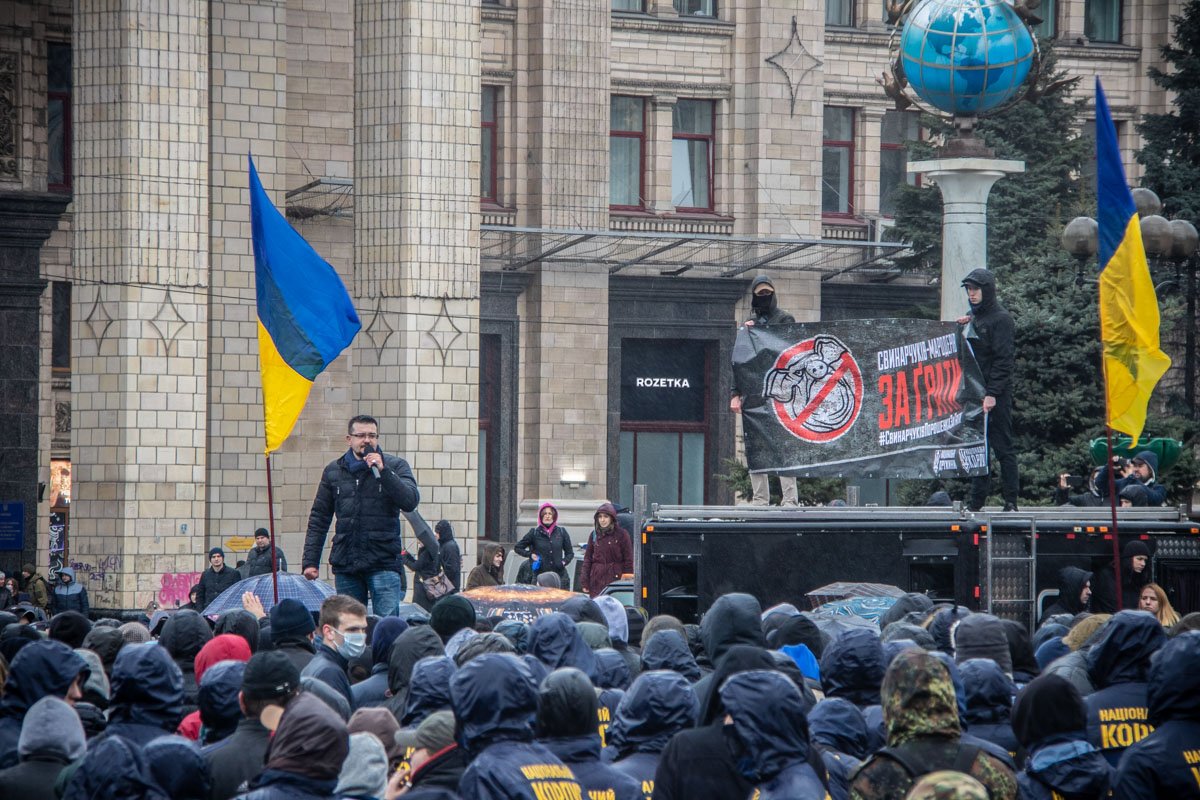Митингующие объявили свои требования на Майдане Независимости