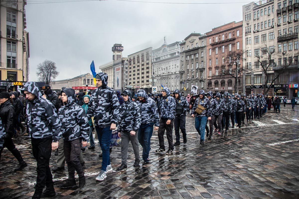 В столицу съехались представители Нацкорпуса и Нацдружин со всей страны