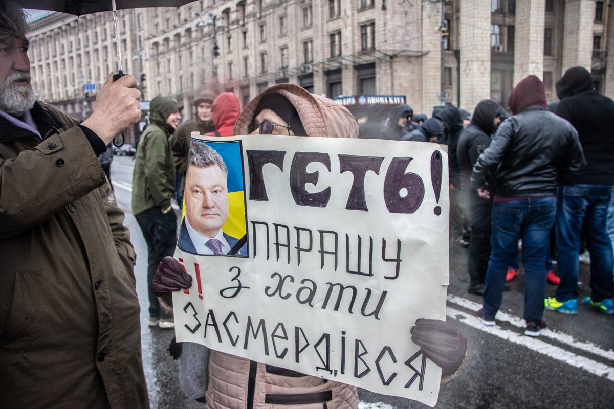 Без комментариев 