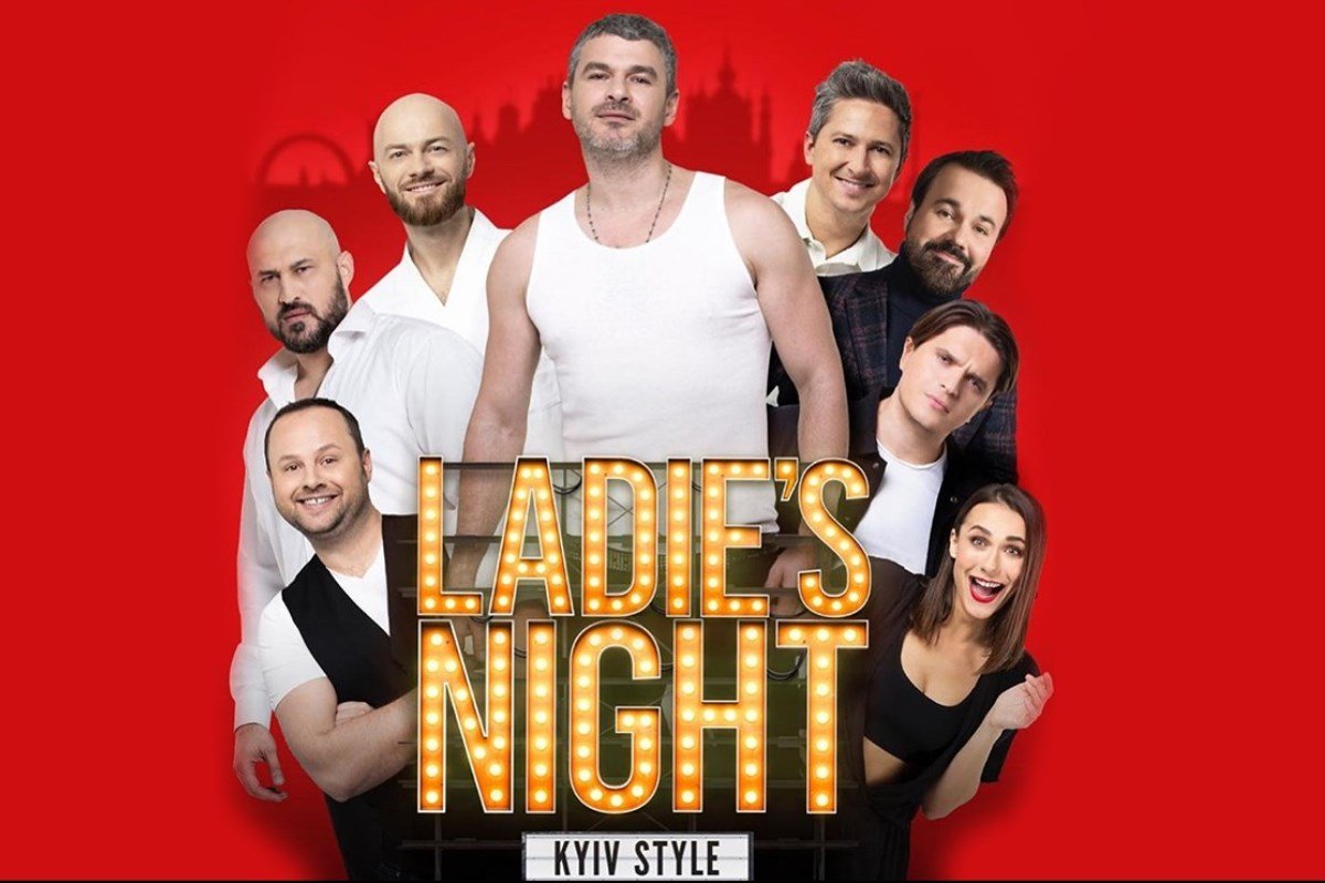 Это всемирно известная аншлаговая постановка.