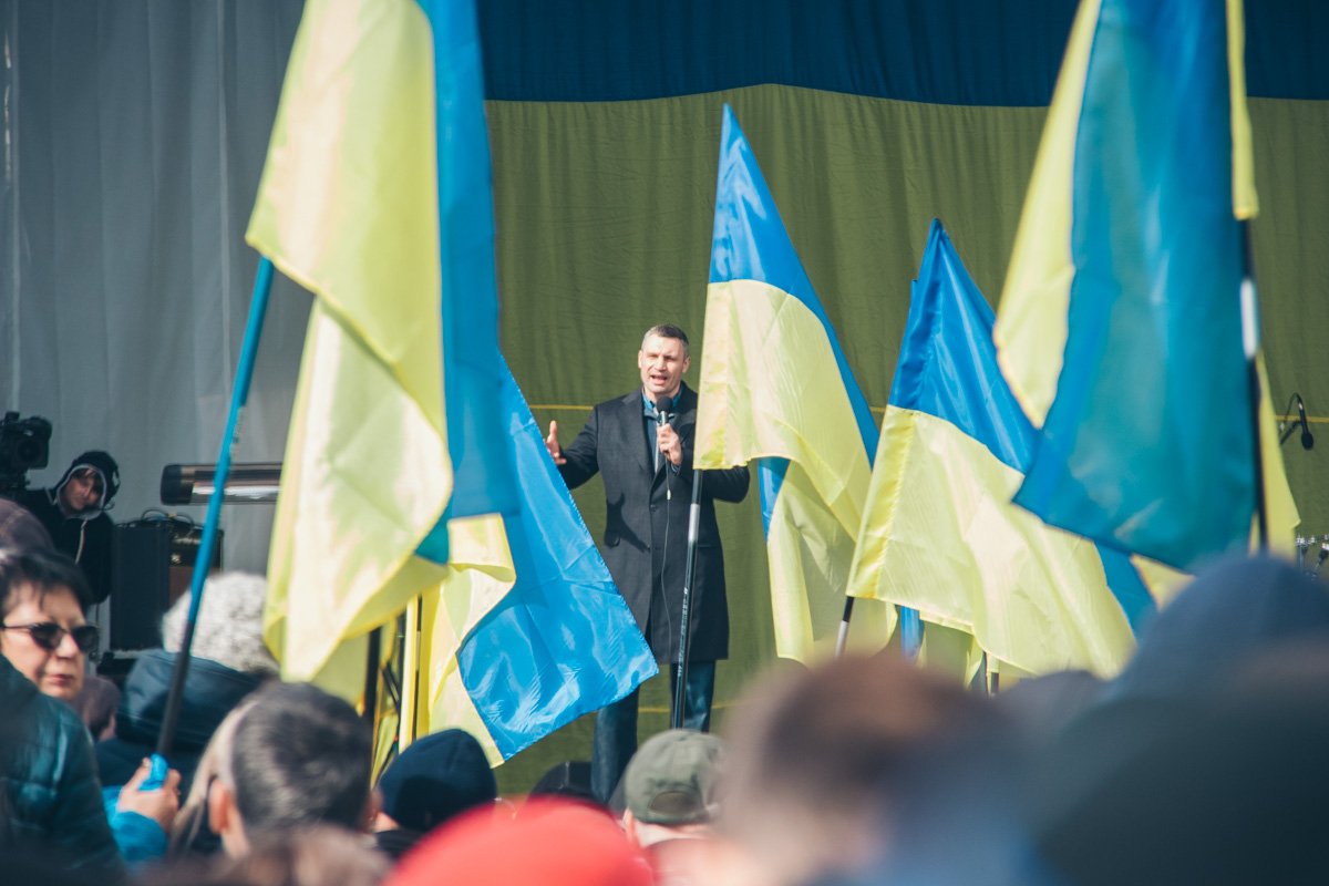 На сцену вышел мэр Киева Виталий Кличко На сцену вышел мэр Киева Виталий Кличко