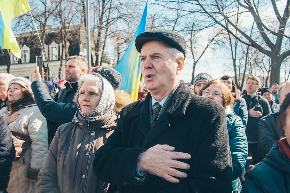 Звучит гимн Звучит гимн