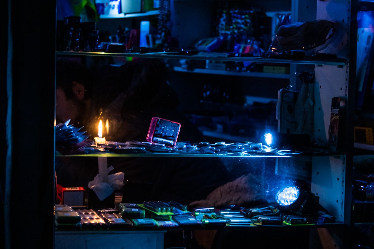 В необычном свете В необычном свете