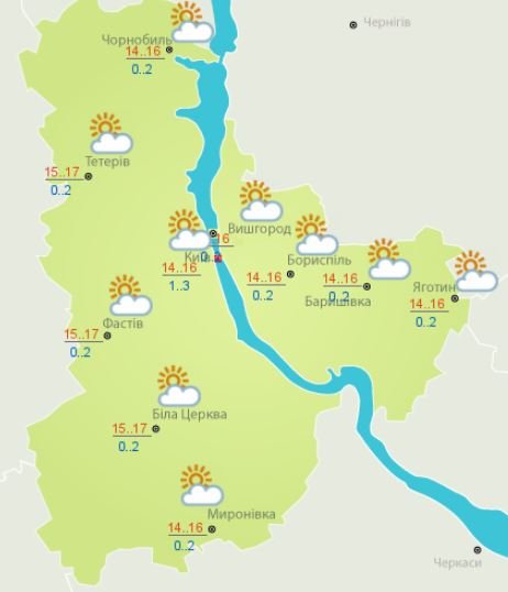 Погода в Киеве и области по данным Украинского гидрометцентра