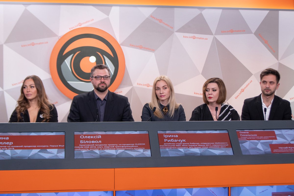 Что такое конкурс красоты «Краса Країни» и чем он отличается от привычных всем конкурсов, Информатору рассказали организаторы ивента