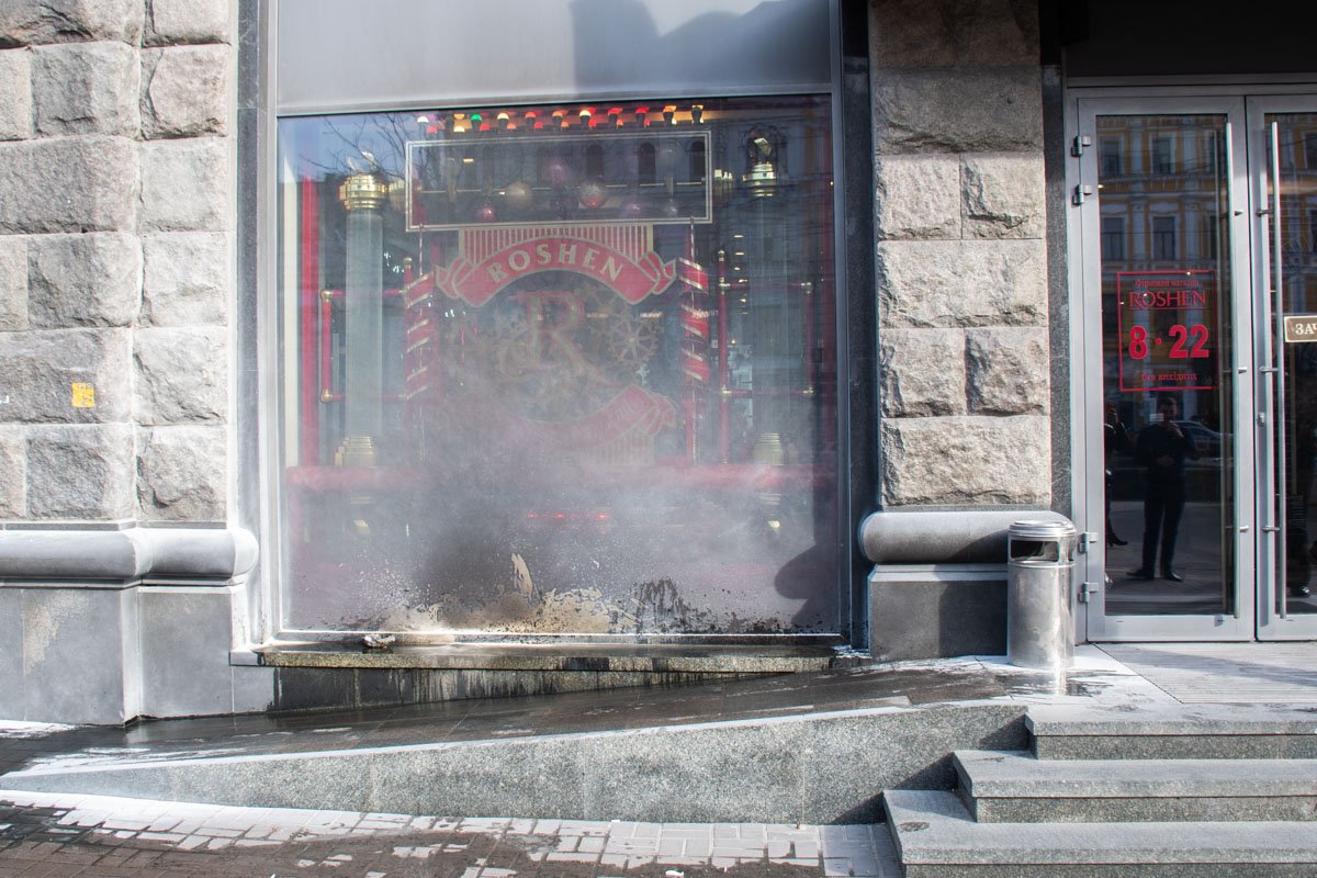 Согласно камерам наблюдения редакции "Информатор", момент возгорания заметили в 15:10