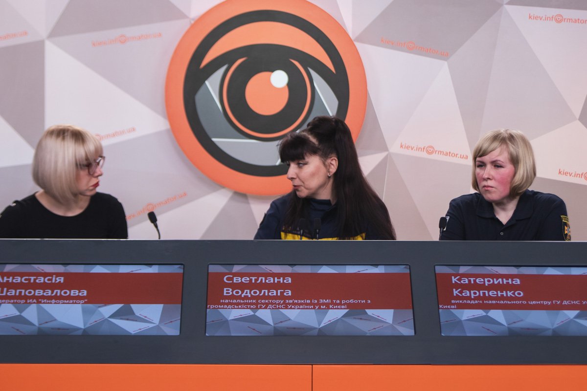 В пресс-центре "Информатор Киев" пришли специалисты ГСЧС Киева, чтобы рассказать о первой доврачебной помощи детям
