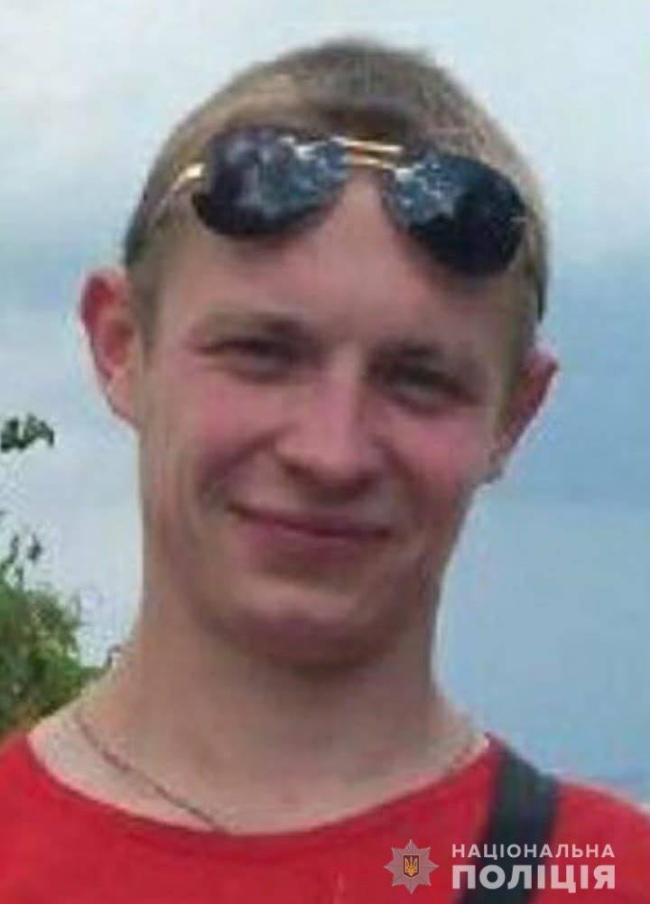 Правоохранители разыскивают Кудрина Сергея Владимировича Правоохранители разыскивают Кудрина Сергея Владимировича