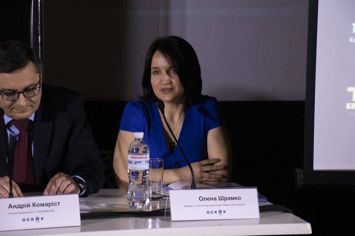 Елена Шрамко, руководитель стратегических коммуникаций "Медиа Груп Украина", считает, что телевидению нужно больше качественного украинского контента