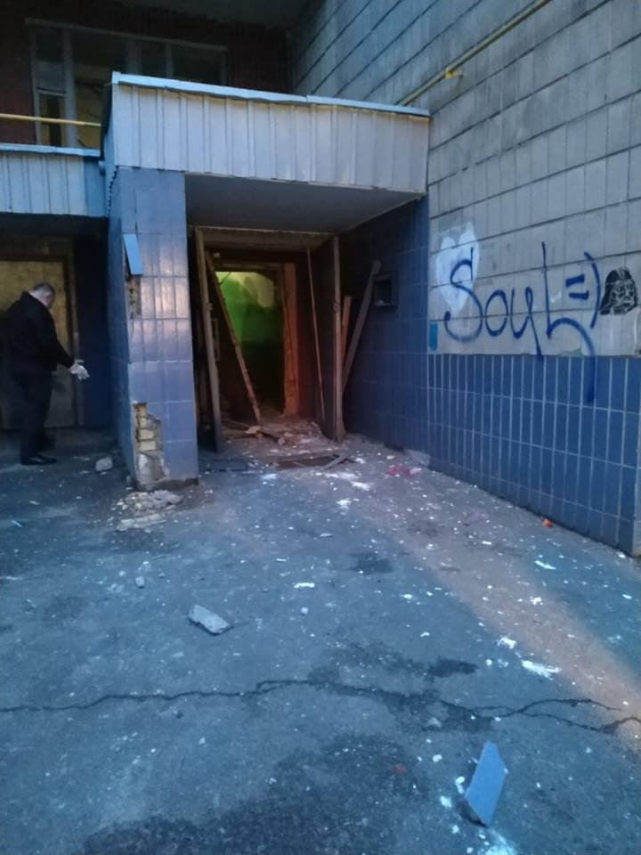 Фото очевидцев с места взрыва 