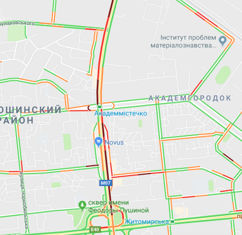 Сложность движения оценивают в 7 баллов Сложность движения оценивают в 7 баллов