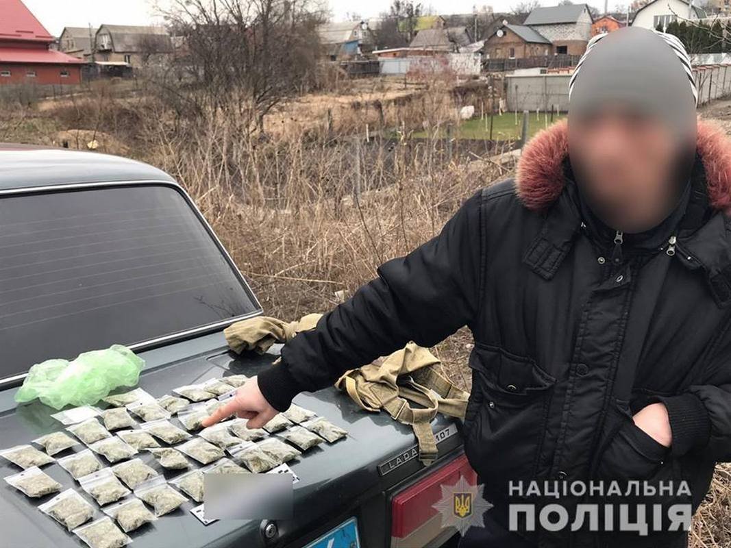 В Ирпенском районе безработный мужчина торговал марихуаной В Ирпенском районе безработный мужчина торговал марихуаной