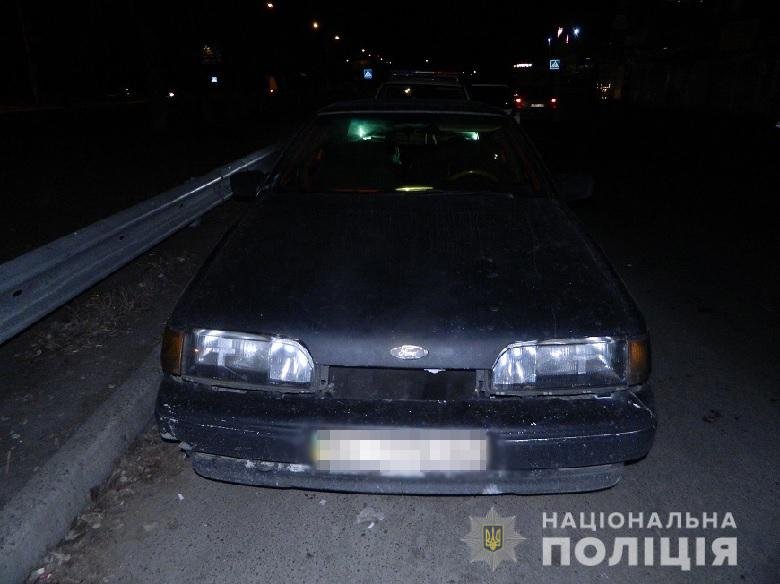 Мужчине грозит до семи лет тюремного заключения. Мужчине грозит до семи лет тюремного заключения.