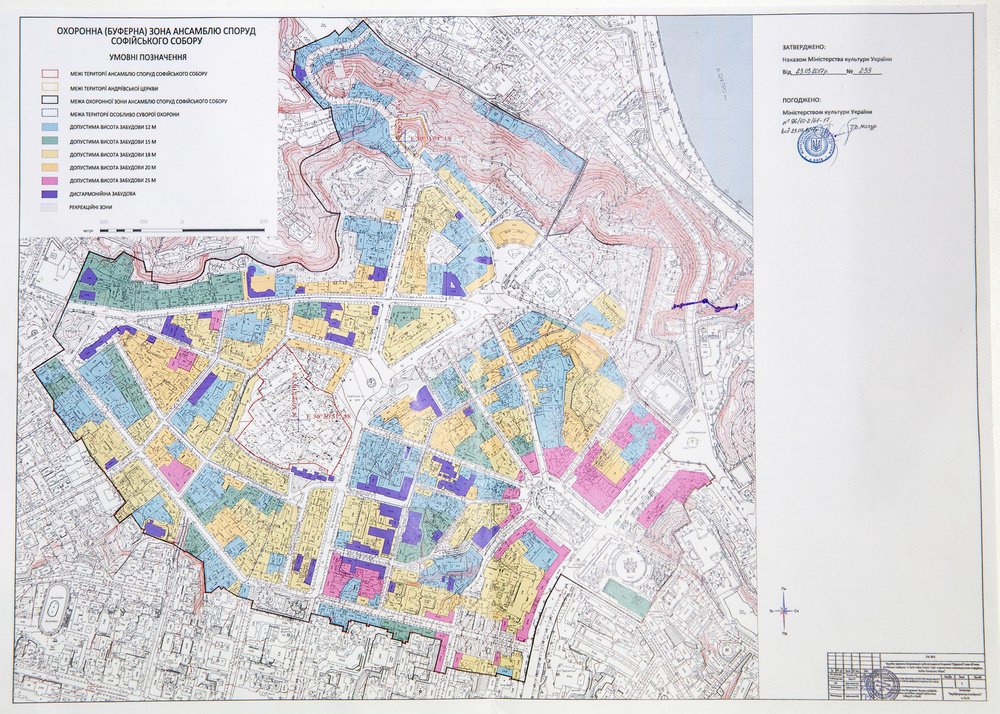 Как заявляет Спасибко, границы буферной зоны утверждены приказом Министерства культуры Украины № 233 от 23.03.2017. Во время строительства мостового перехода не нарушено действующее законодательство