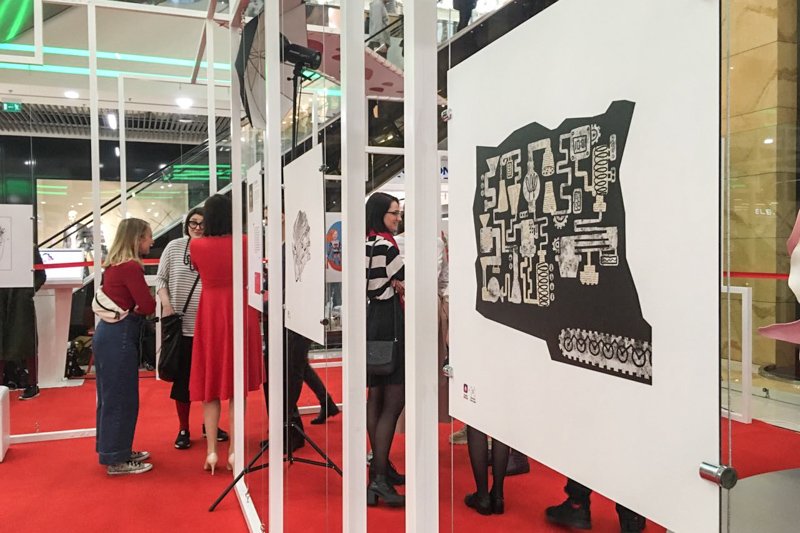 Выставка будет работать до 31 марта Выставка будет работать до 31 марта