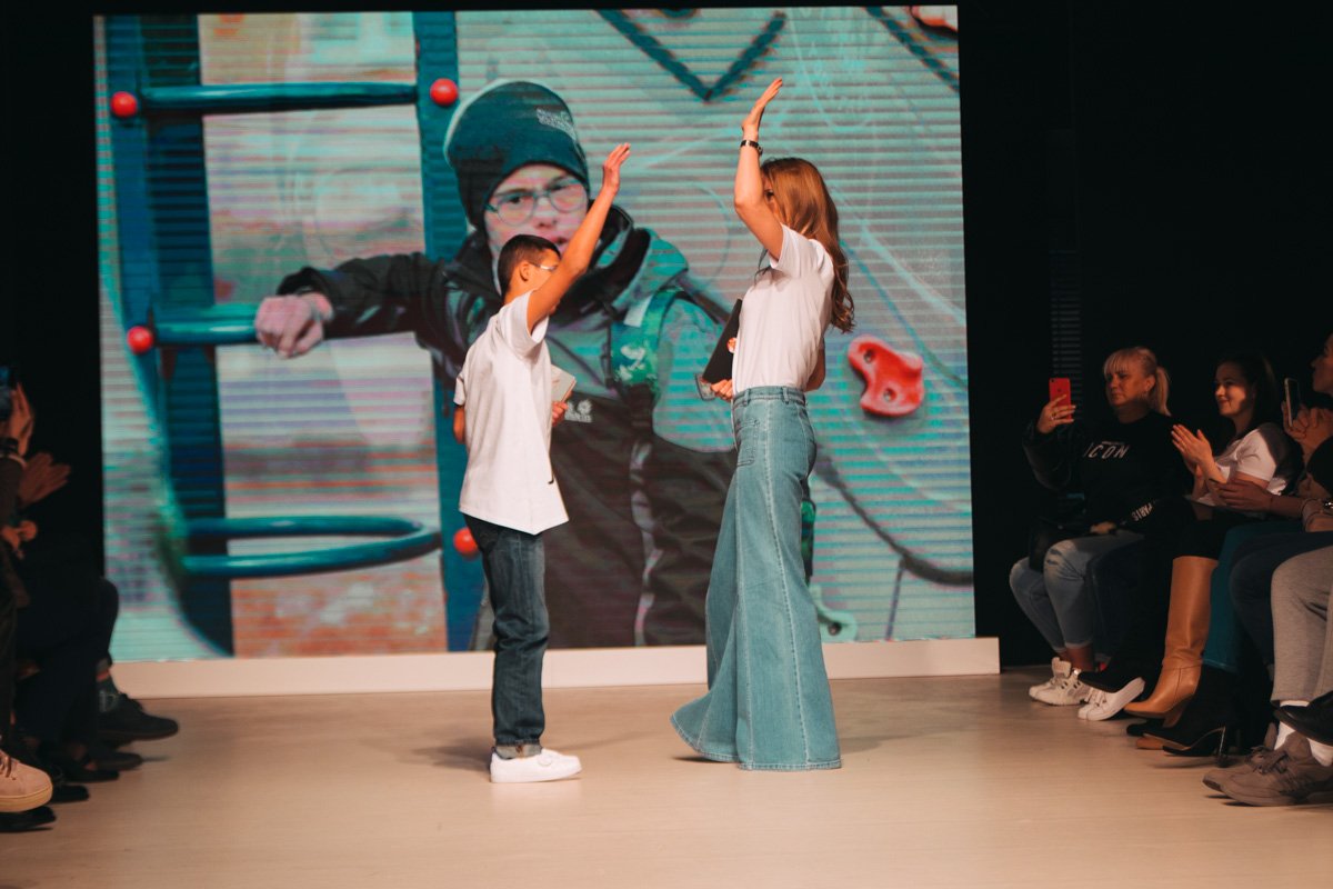 Дай пять! Дай пять!