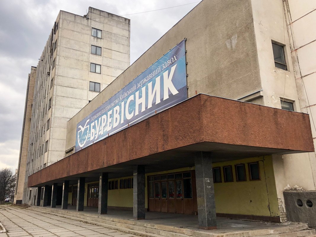 Вызов на линию экстренных служб поступил около 12:45 Вызов на линию экстренных служб поступил около 12:45