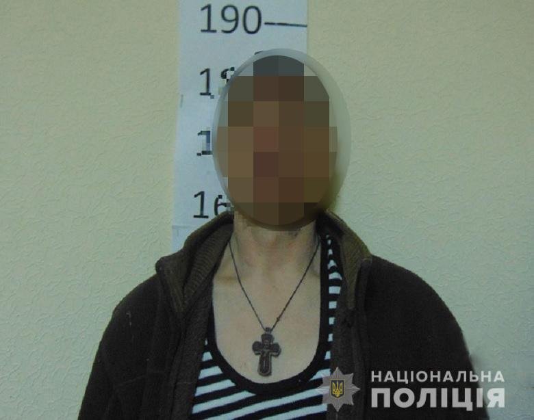 В Киеве вооруженный мужчина напал на супружескую пару В Киеве вооруженный мужчина напал на супружескую пару