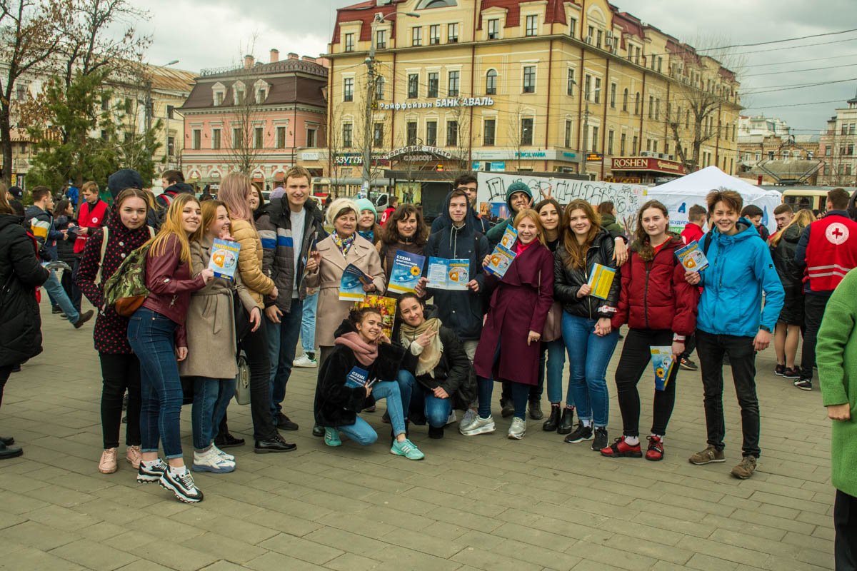 В Киеве студенты выступили против туберкулеза В Киеве студенты выступили против туберкулеза