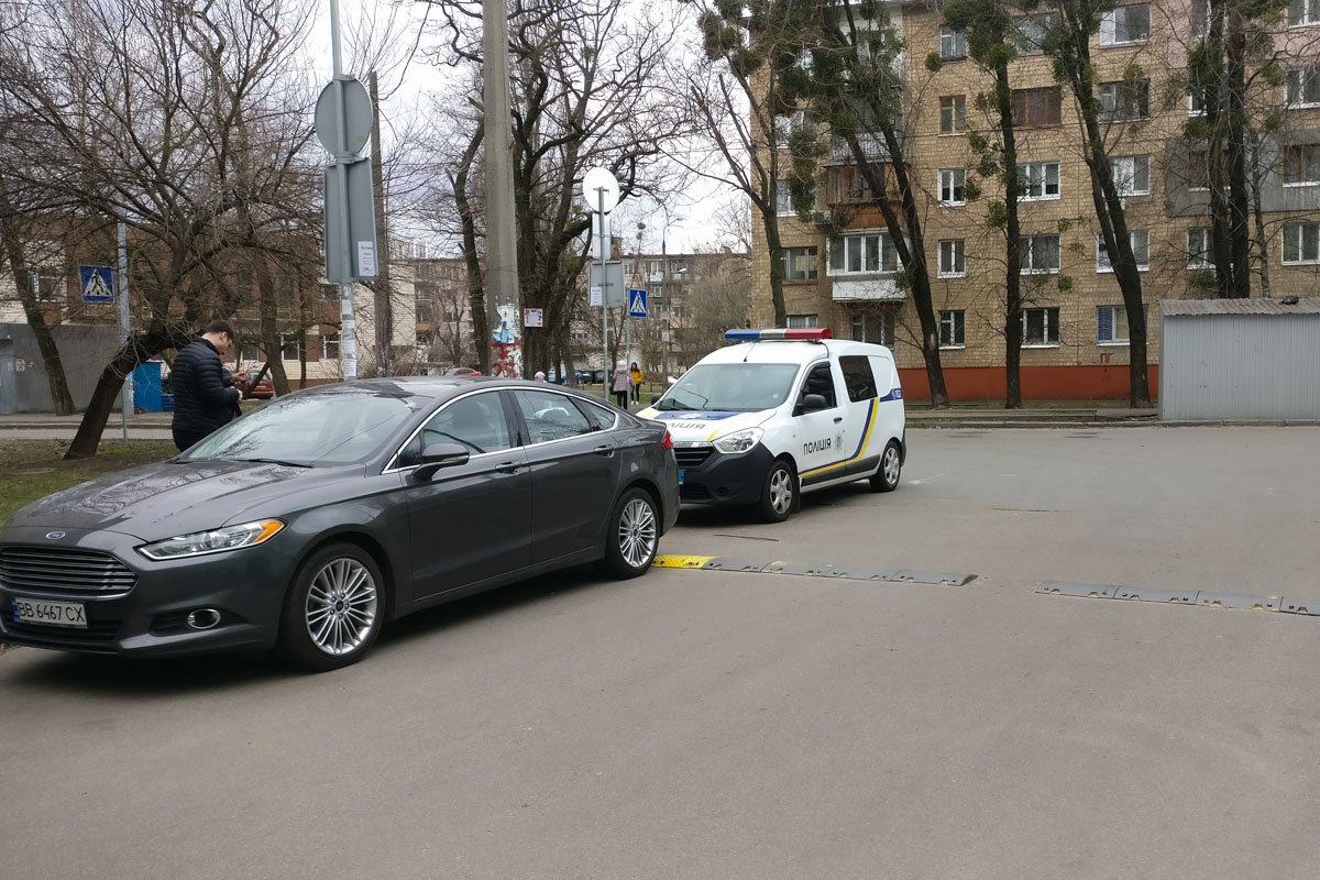 Устройство было без запала и, скорее всего, использовалось для учебных целей