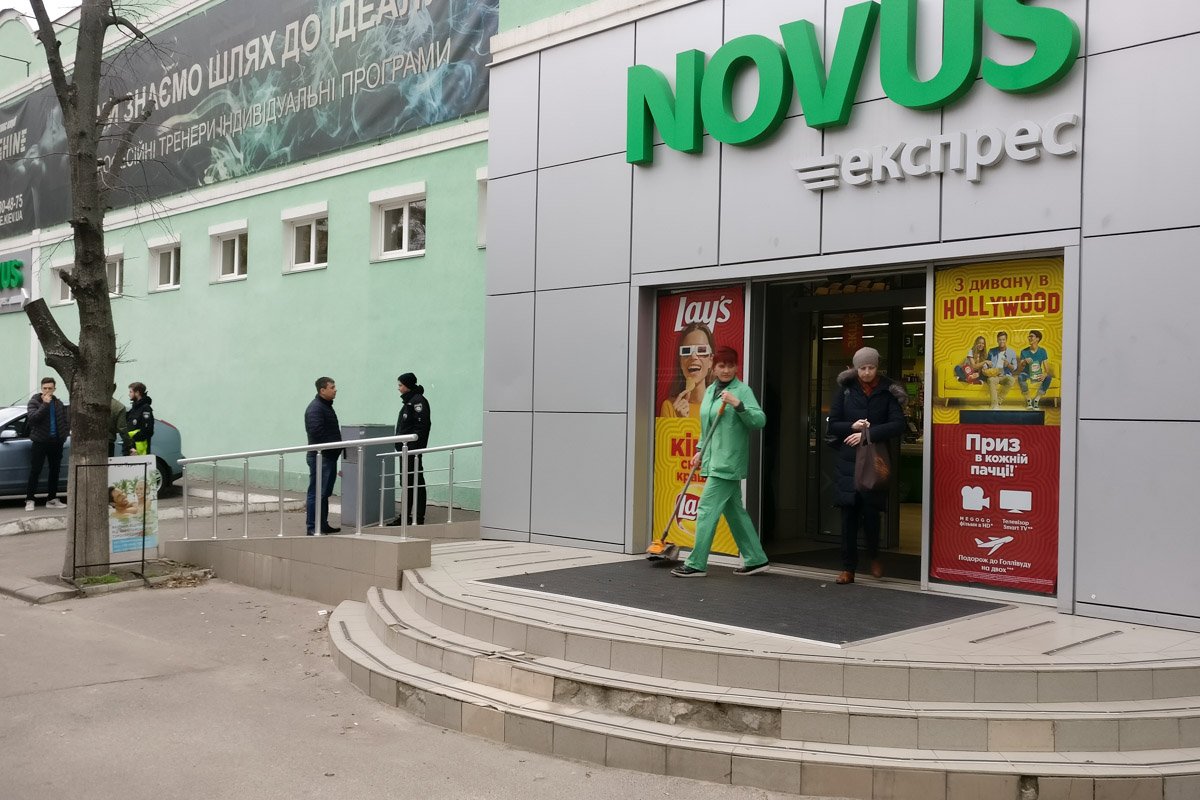 Вызов на линию экстренных служб поступил около 13:15