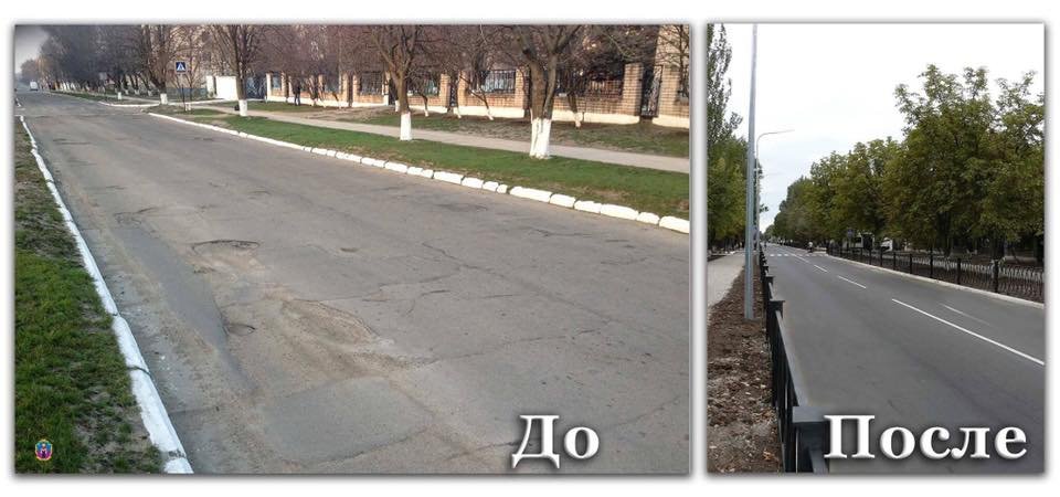 От разрухи к модернизации: история возрождения одного города 9