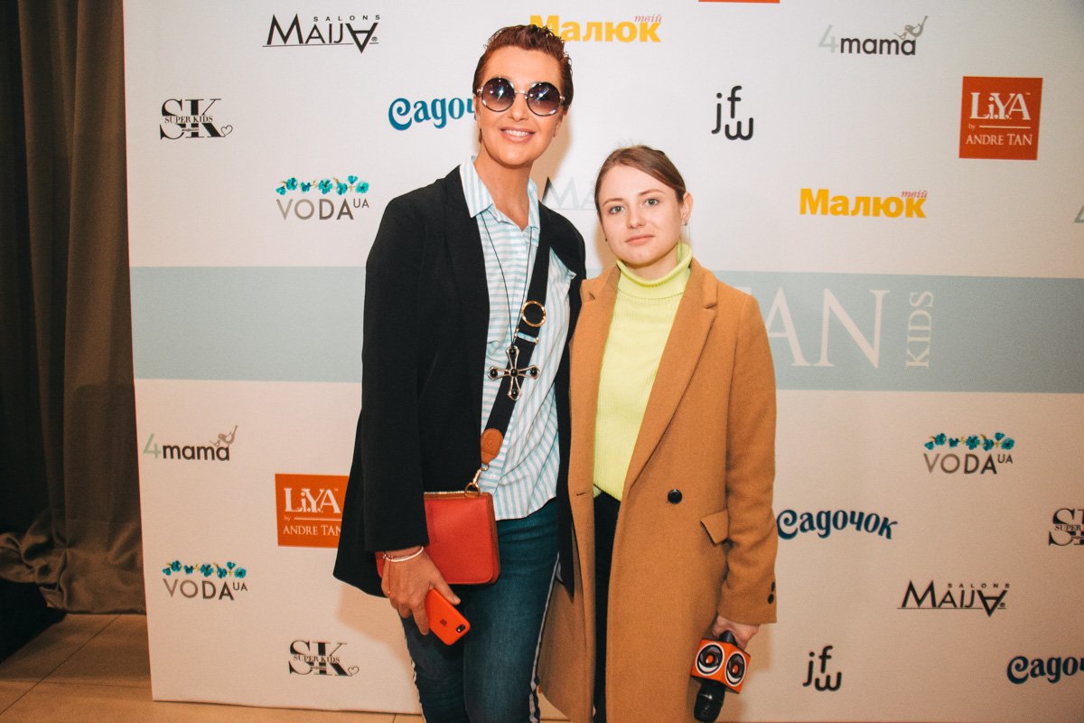 Снежана Егорова и Информатор на презентации детской коллекции Андре Тана