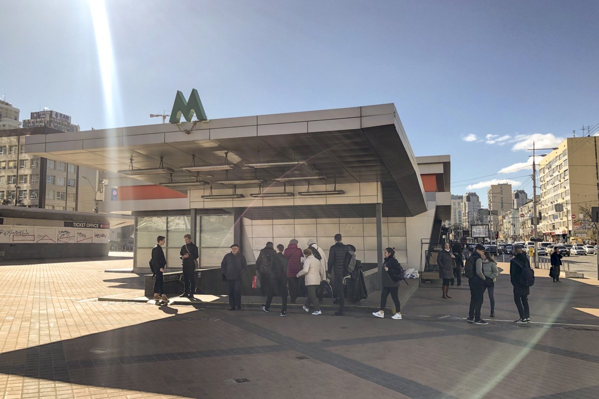 23 марта в центре Киева случился трагический инцидент