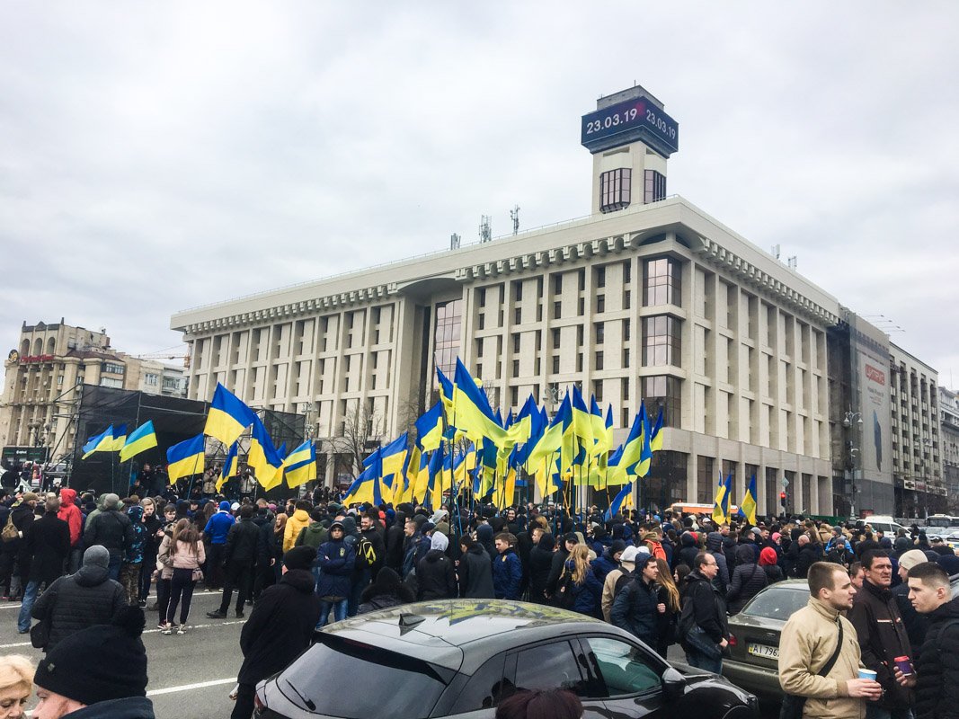 Митингующие требуют провести расследование по факту хищений средств в Укроборонпроме