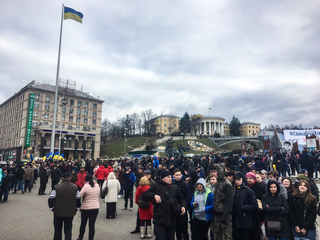 Митинг начался в 12:00