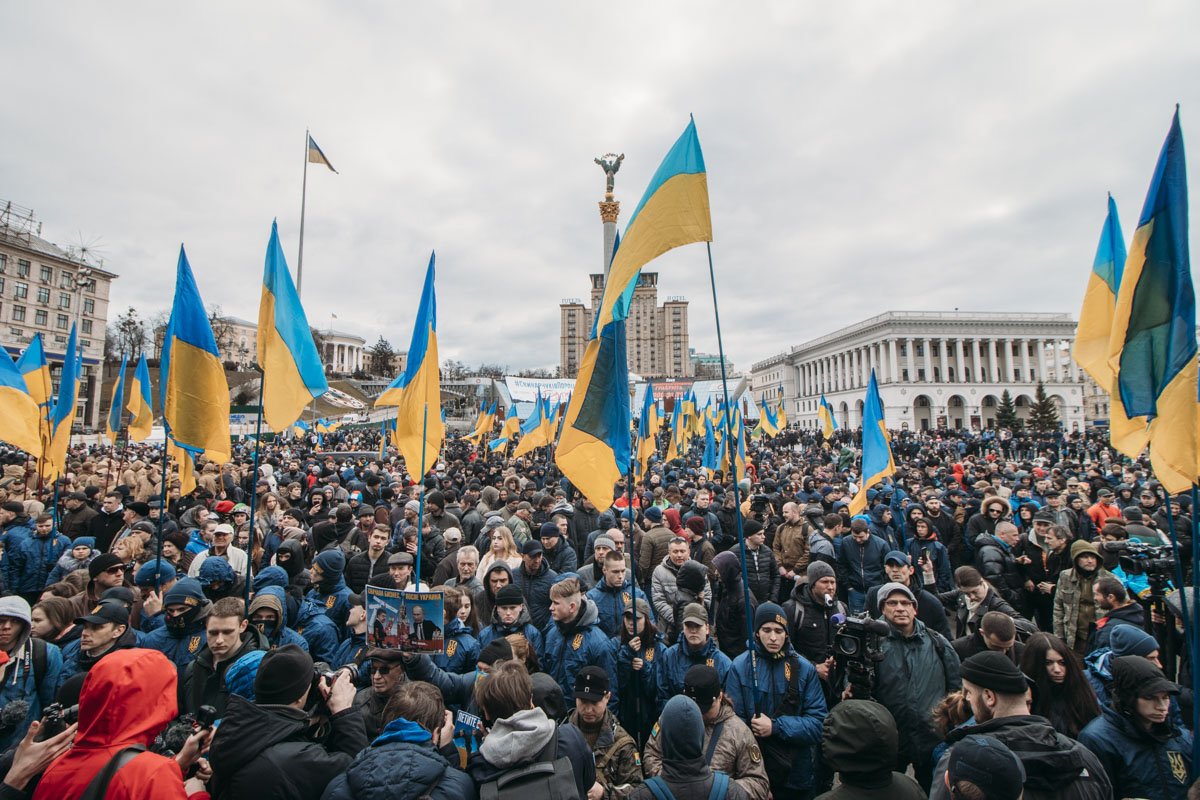 В Киеве третий раз прошел митинг активистов Национального корпуса