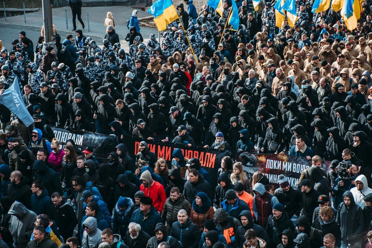 Акция закончилась в 16:30