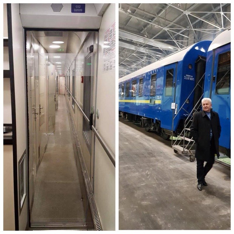 Эти вагоны будут возить пассажиров из Киева в Вену Эти вагоны будут возить пассажиров из Киева в Вену