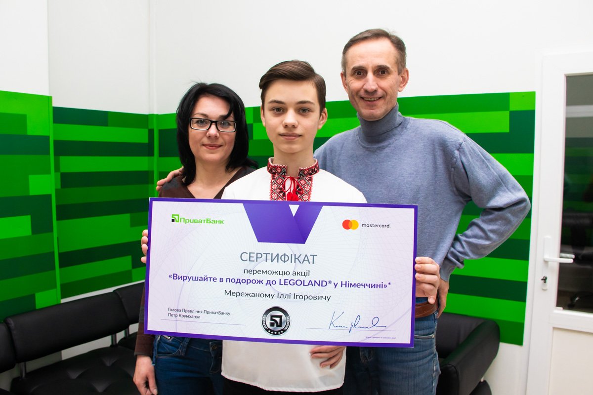 В германию Илья Мережанный поедет со всей семьей