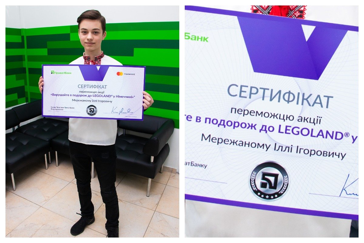 Чтобы отправиться в путешествие мечты - не обязательно экономить