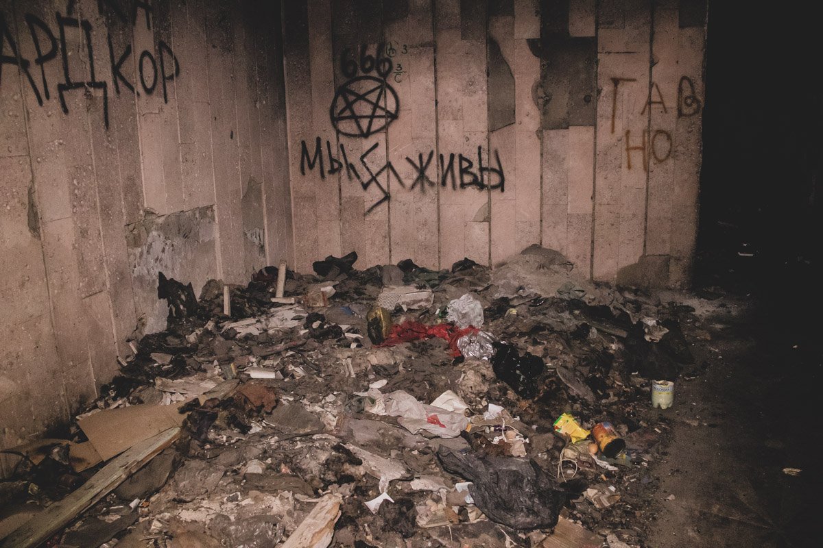 В субботу, 23 марта, в Киеве на Старой Дарнице произошел пожар