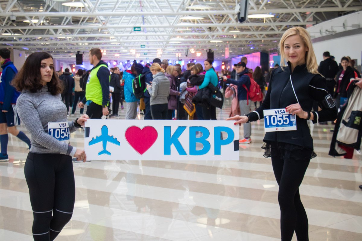  24 марта в международном аэропорту "Борисполь" прошел марафон KBP Runwayrun
