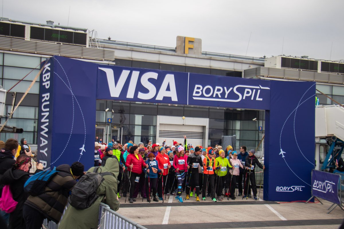 Это мероприятие было приурочено к открытию нового терминала F