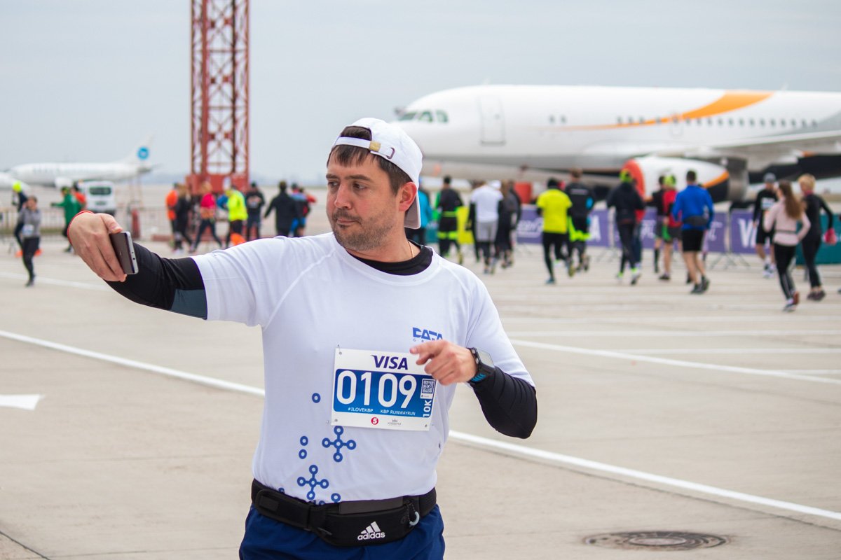 В отличии от большинства спортивных ивэнтов, этот — более любительский и развлекательный. 