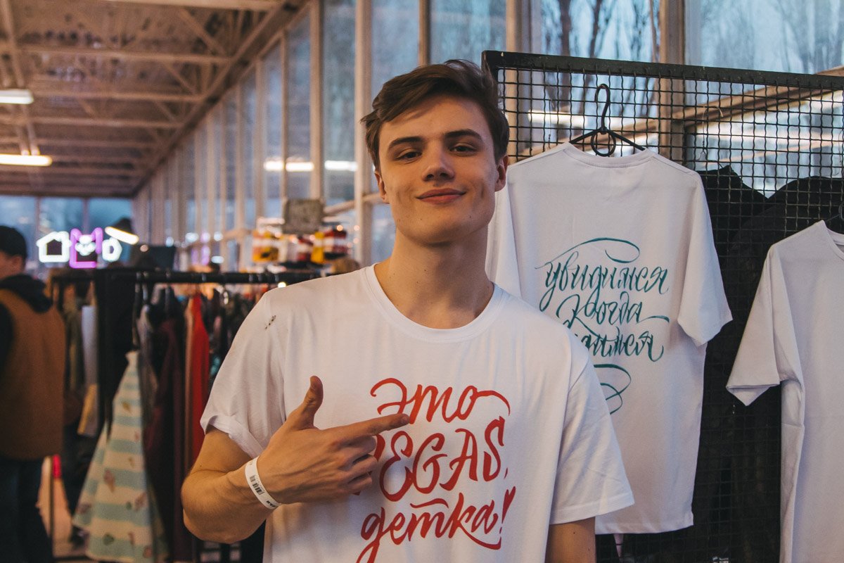 Весенний Кураж Базар посетил актер из сериала "Школа" Даня Вегас Весенний Кураж Базар посетил актер из сериала "Школа" Даня Вегас