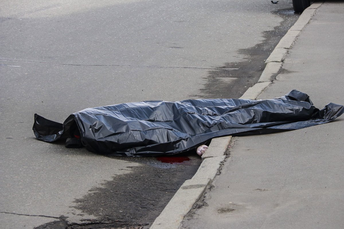 От полученных травм пострадавший скончался на месте