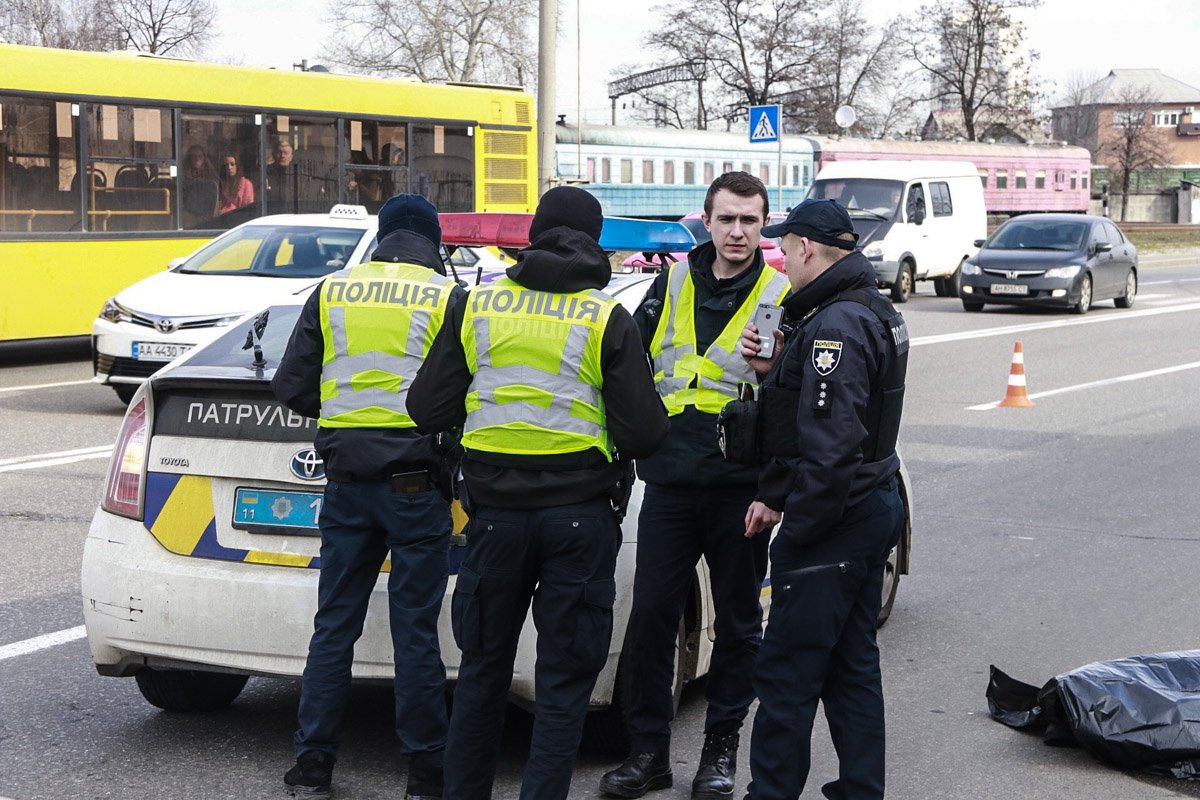 Детали инцидента устанавливаются