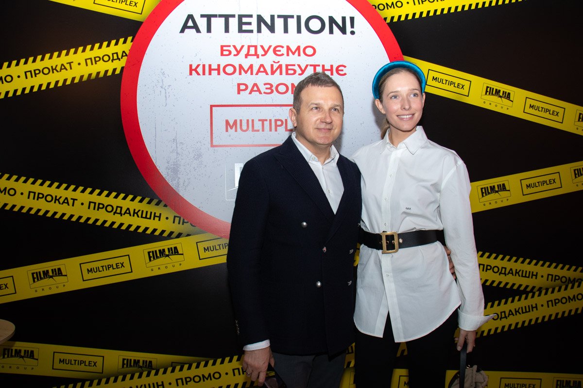 Телеведущие Екатерина Осадчая и Юрий Горбунов Телеведущие Екатерина Осадчая и Юрий Горбунов