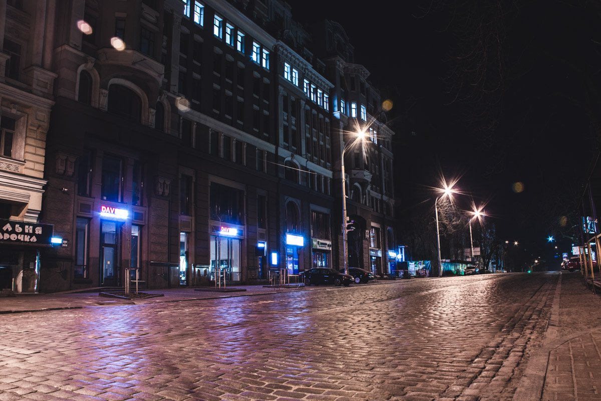 Эта мощенная улица хранит много тайн