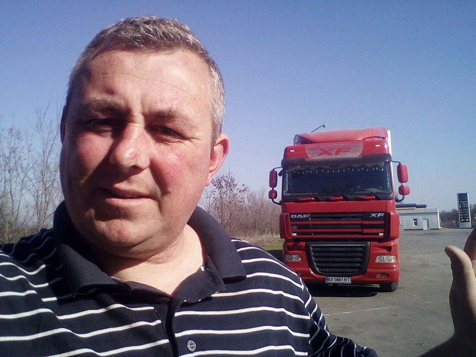 По дороге в Киев пропал дальнобойщик из Хмельницкого По дороге в Киев пропал дальнобойщик из Хмельницкого