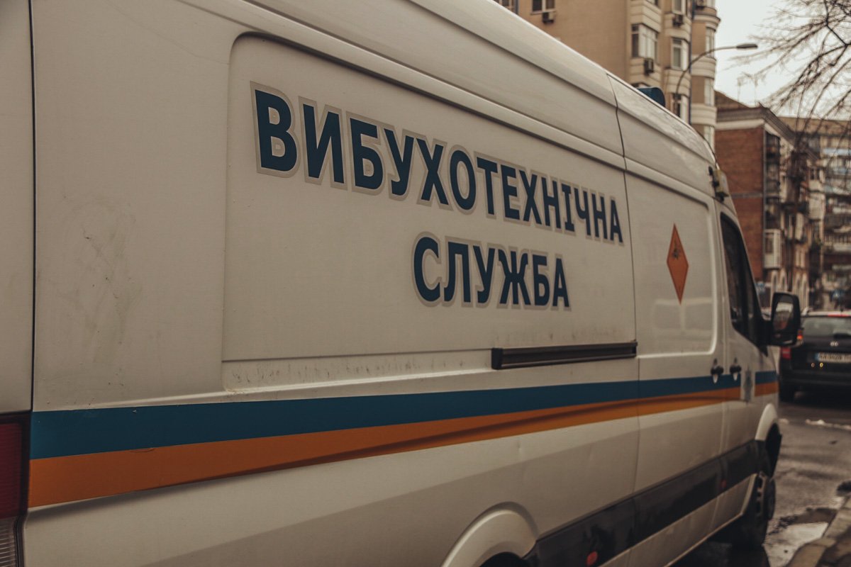 Несчастный случай произошел около 10:50