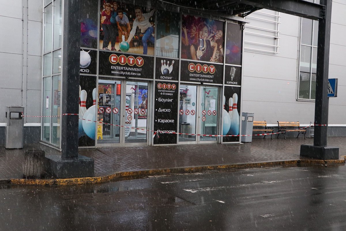 Вызов поступил на линии экстренных служб около 16:25